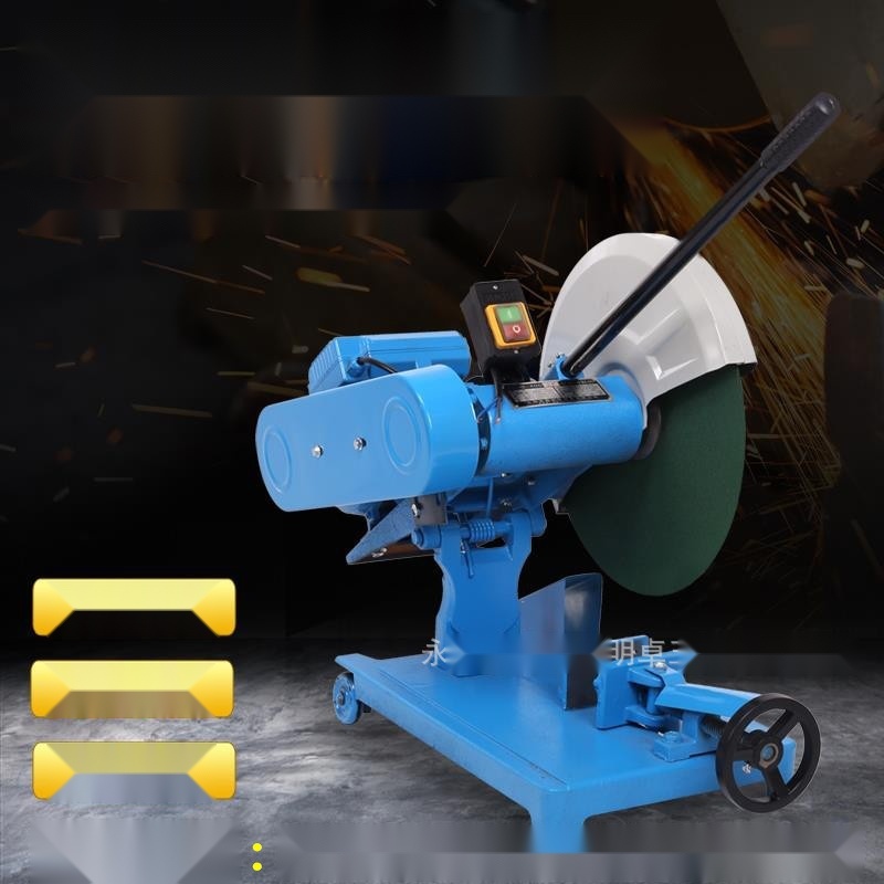 400 multi-functional profile cutting machine to Chhattisgarh