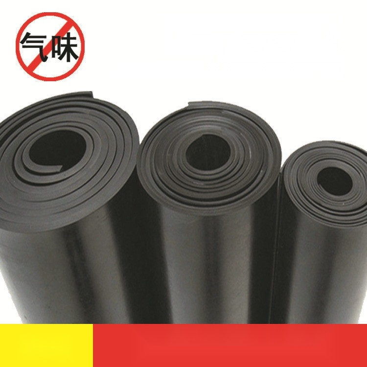 Nitrile Rubber Sheet to Nagaland