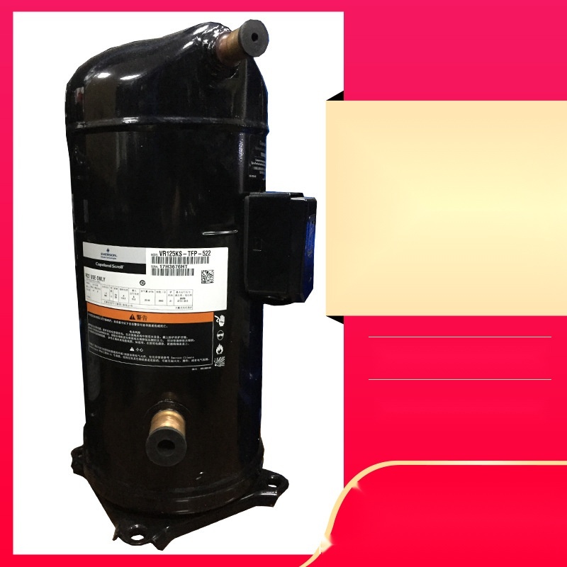 Copeland ZR125KC-TFD-522 VR125KSE-TFP-523 Compressor to Jharkhand