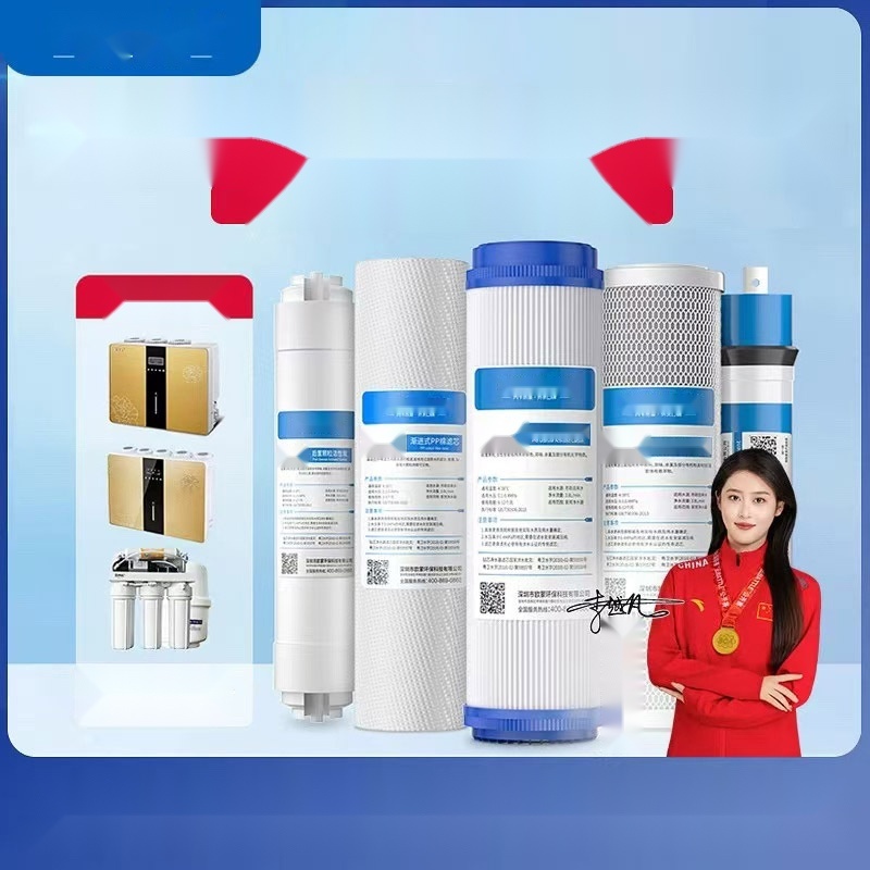 Universal Household Water Purifier Filter to Bihar