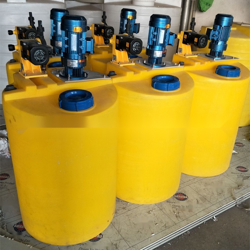 500L Dosing Device to Dadra and Nagar Haveli