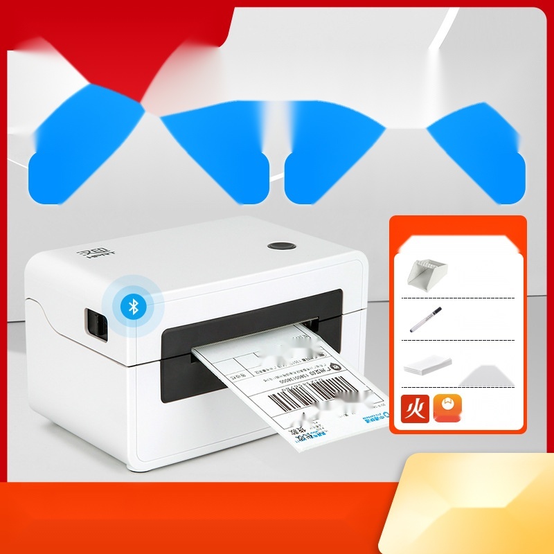 HPRT N31 Thermal Electronic Face Printer to Andaman and Nicobar Islands