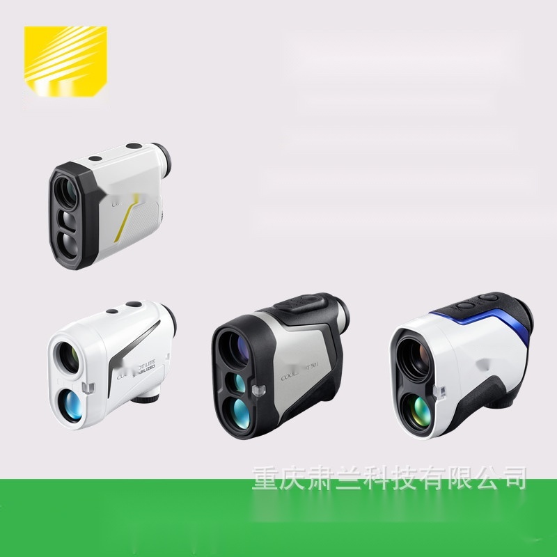 Nikon COOLSHOT LITE 20GII 50i PROII golf laser rangefinder to Rajasthan