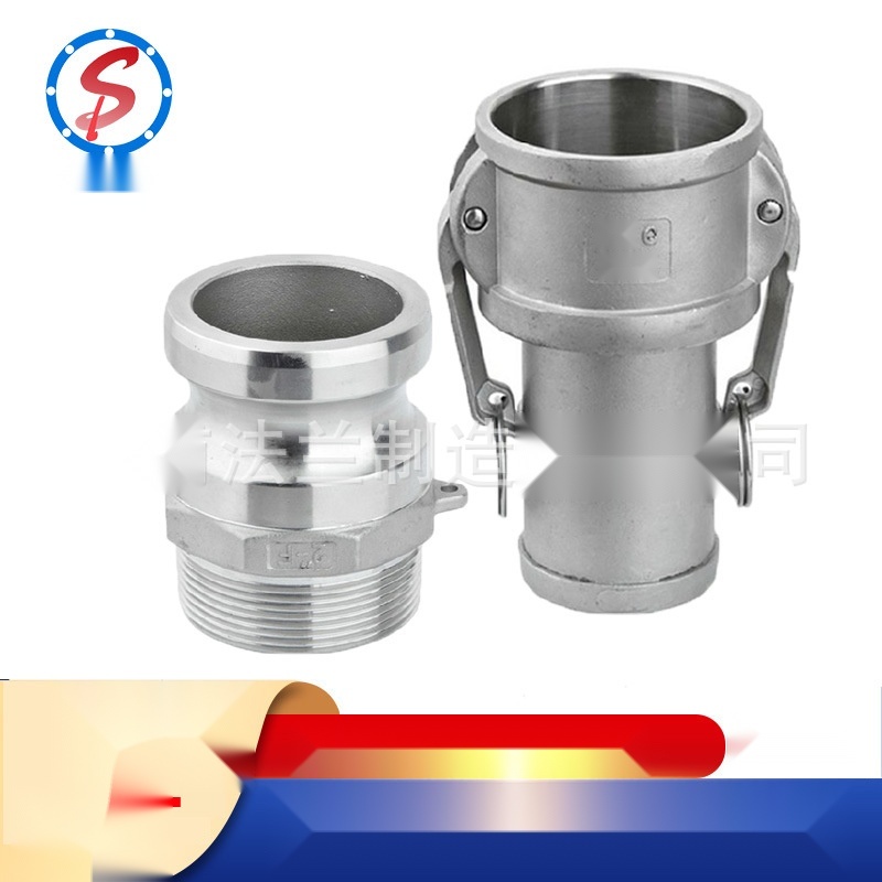 304 Stainless Steel Quick Connector to Madhya Pradesh