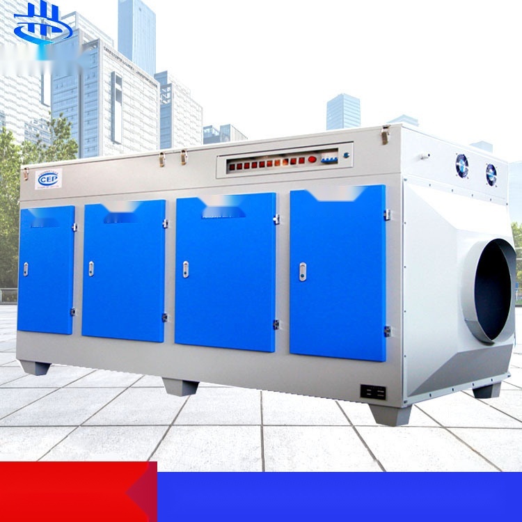 UV photolysis catalytic deodorization purification equipment to Chandigarh