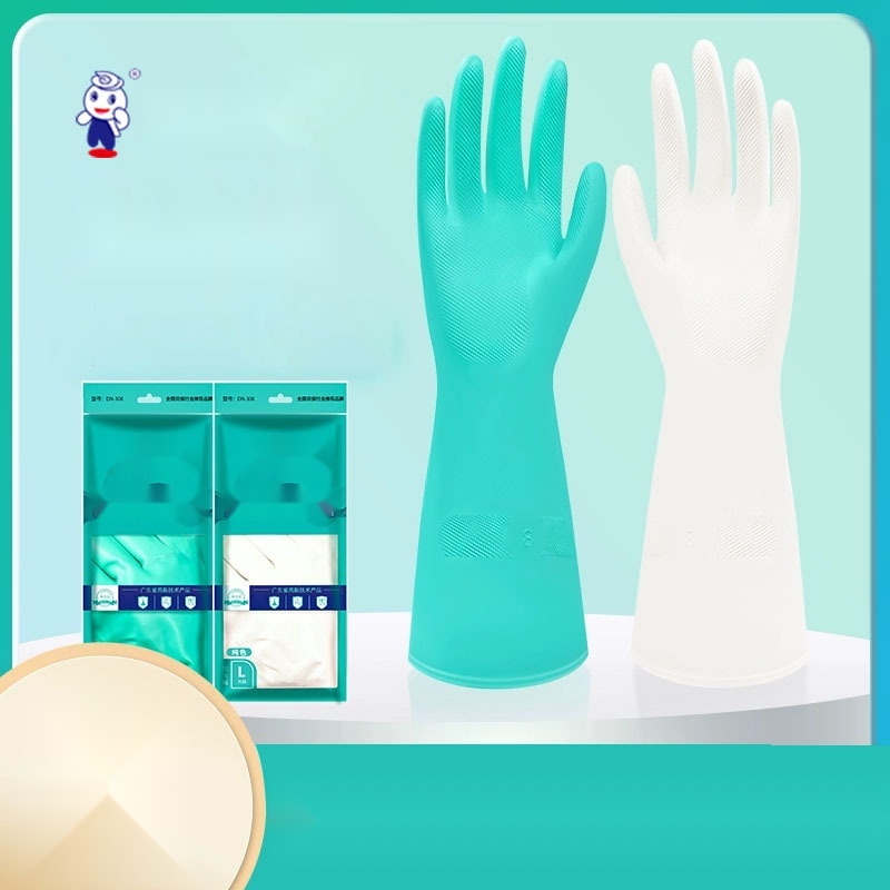 Nitrile gloves to Jammu and Kashmir