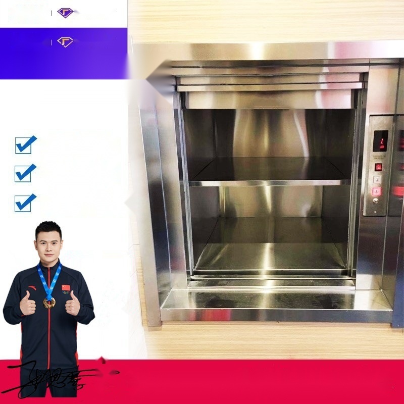 Food elevator to Gujarat