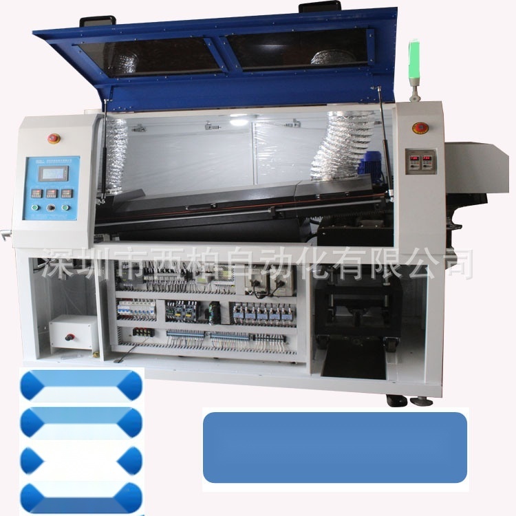 wave soldering machine to Maharashtra
