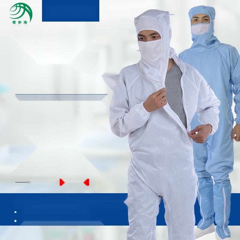 cleanroom suit to Himachal Pradesh