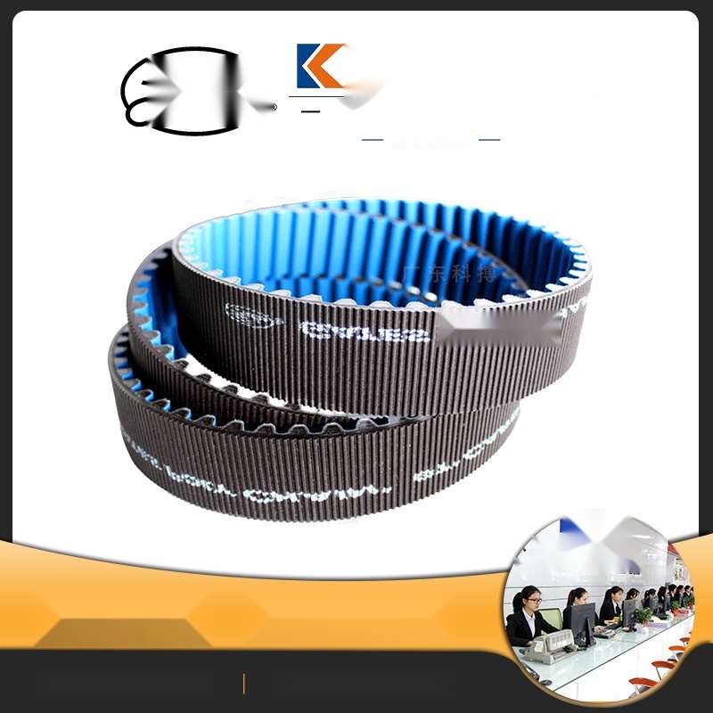 GATES PowerGrip GT timing belt to Telangana