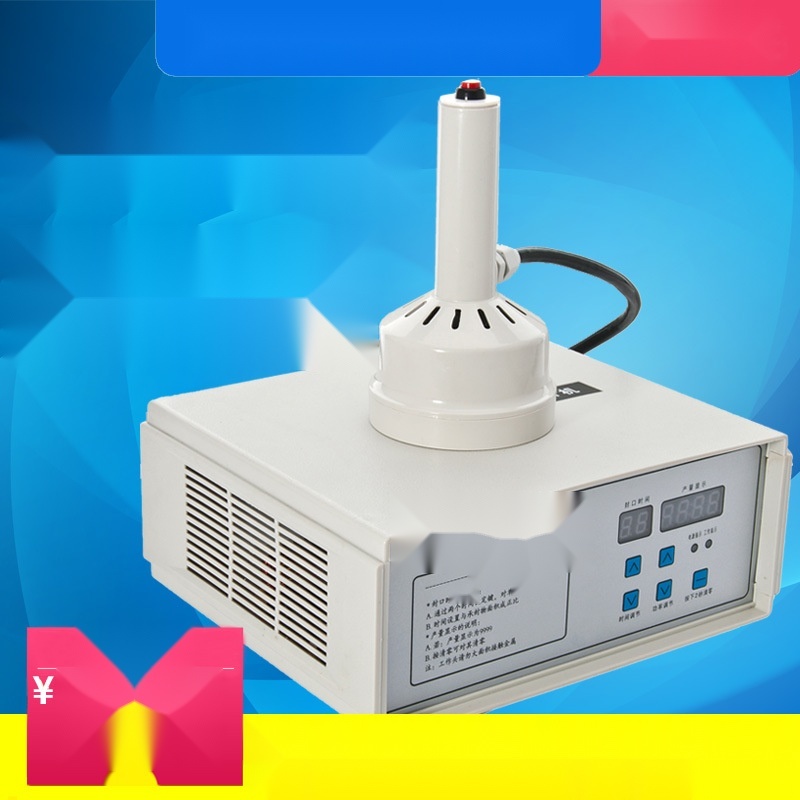 electromagnetic induction cap to Tripura