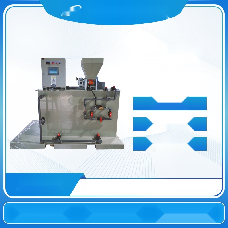 PAC dosing device to Bihar
