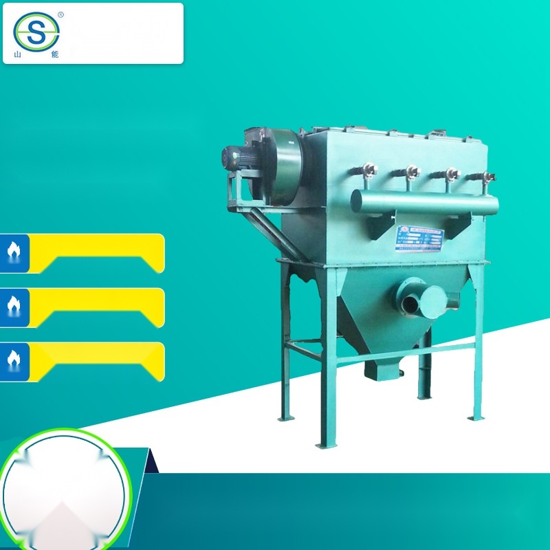 Dust collector to Tripura