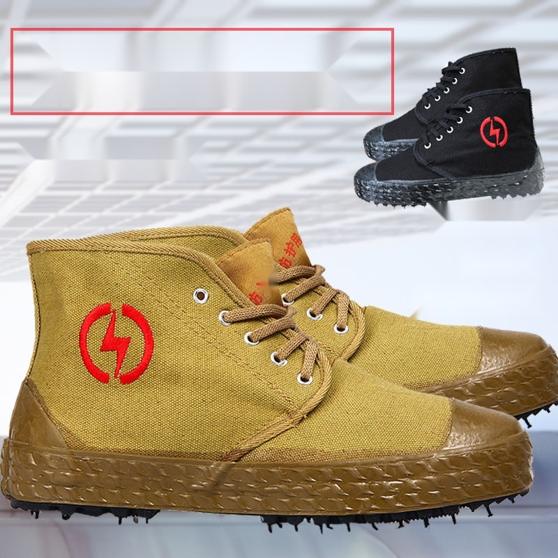 5kV/10kV Electrician Insulated Shoes to Tamil Nadu