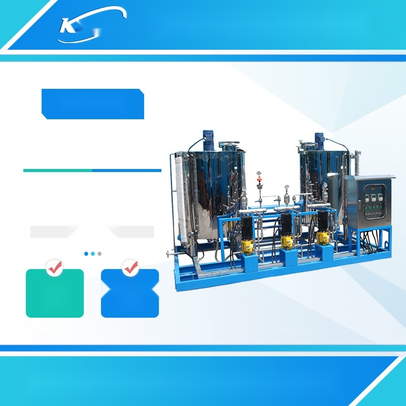 Ainfo dosing system to Assam