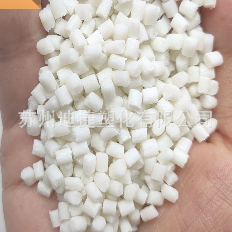 ABS modified plastic pellets to Chandigarh