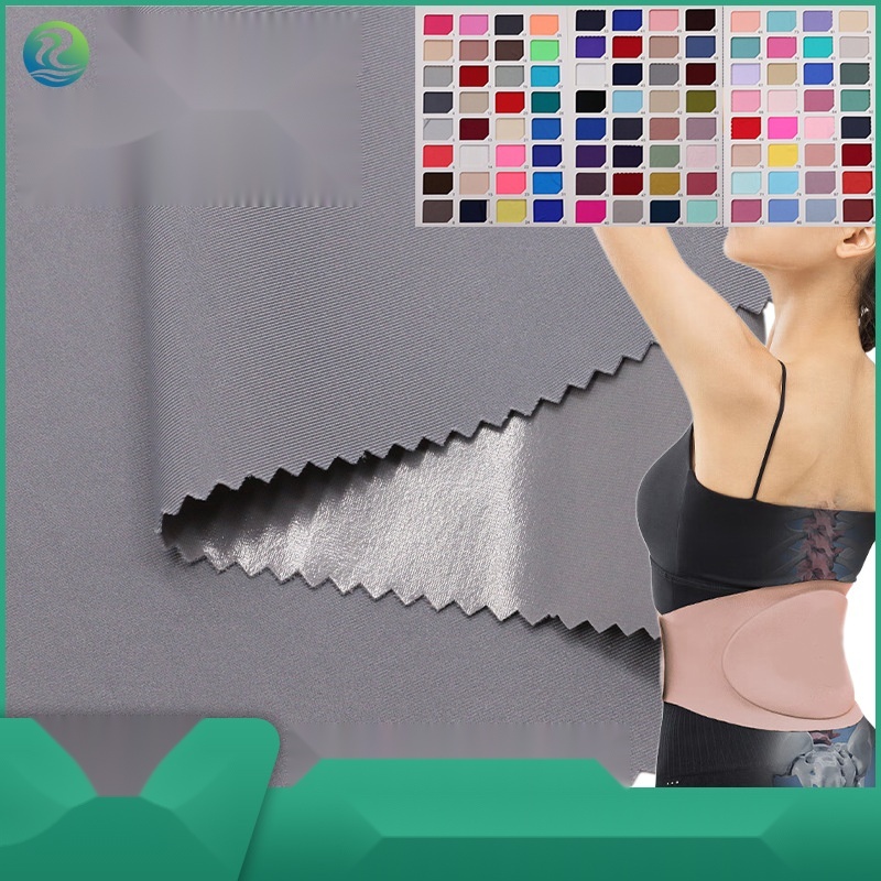 Elastic Nylon Lycra Fabric to Arunachal Pradesh