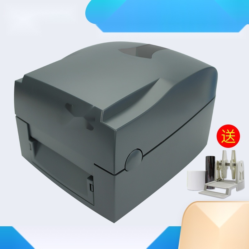 Barcode printer to Jammu and Kashmir
