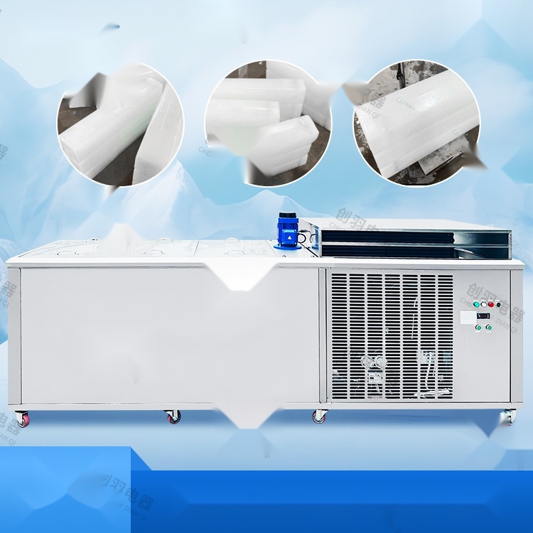 Commercial Ice Brick Machine to Andhra Pradesh