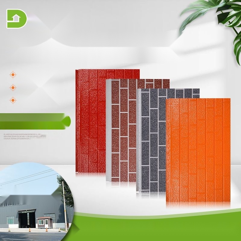 Metal embossed panel to Daman and Diu