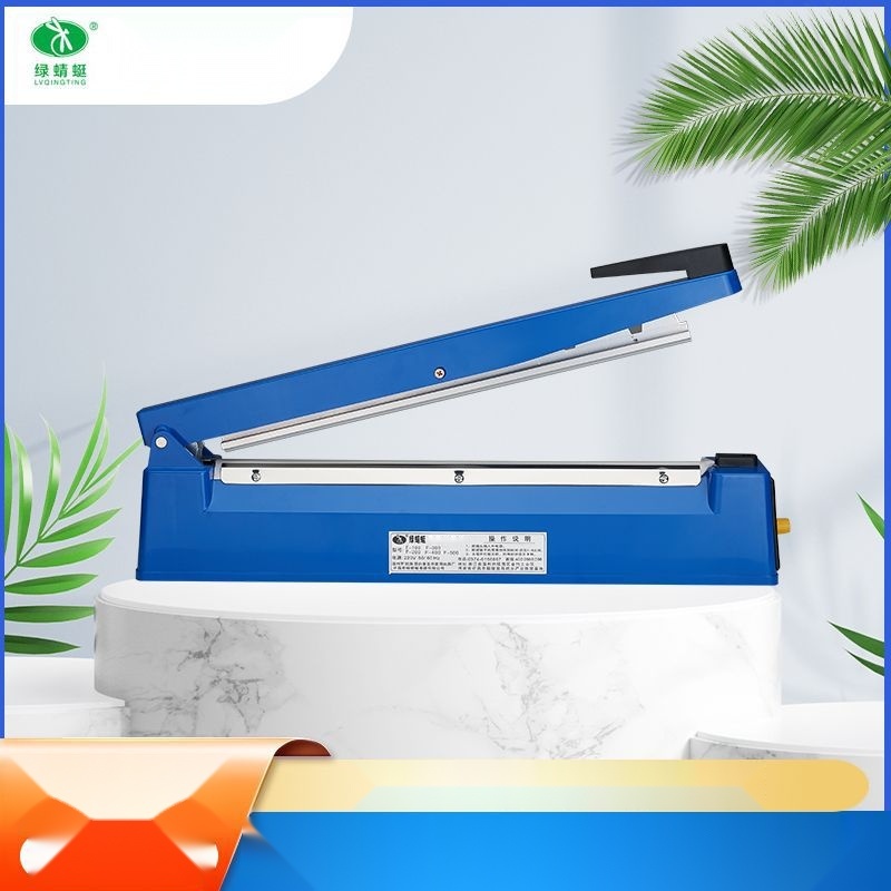 Green Dragonfly Hand Press Sealer to Andaman and Nicobar Islands
