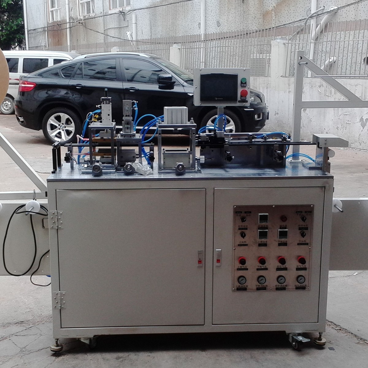 Carrier tape forming machine to Odisha