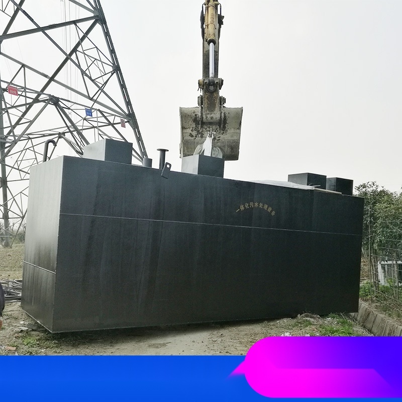Buried integrated sewage treatment equipment to Haryana