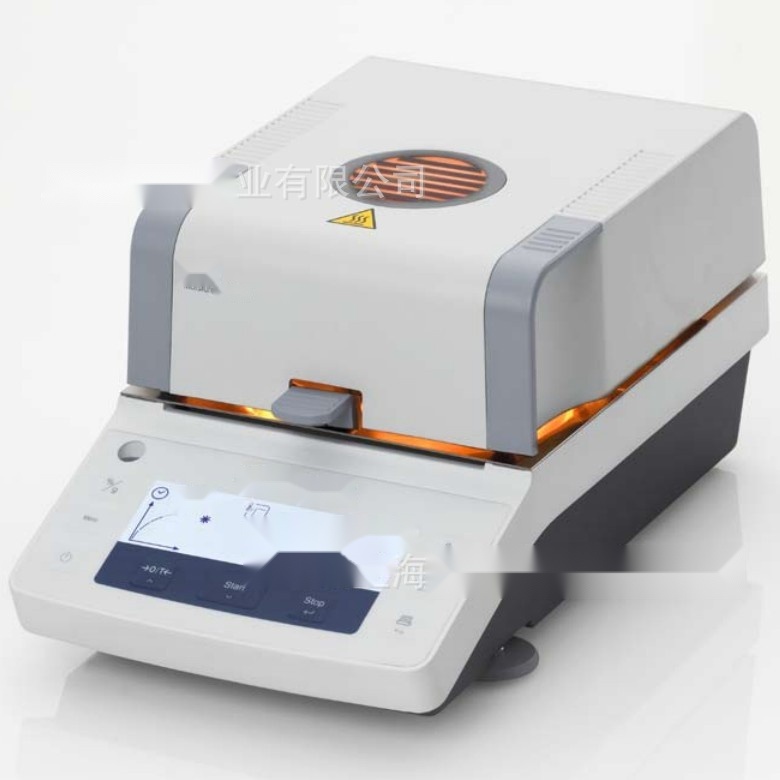 Mettler HE83 moisture analyzer to Andaman and Nicobar Islands