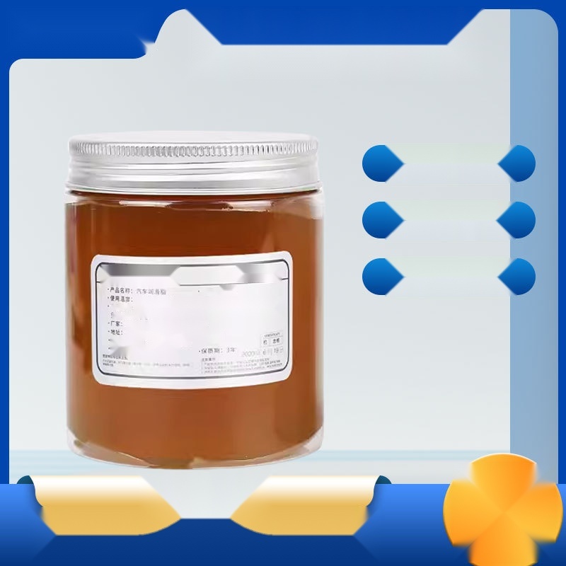 Lithium-based grease to Lakshadweep
