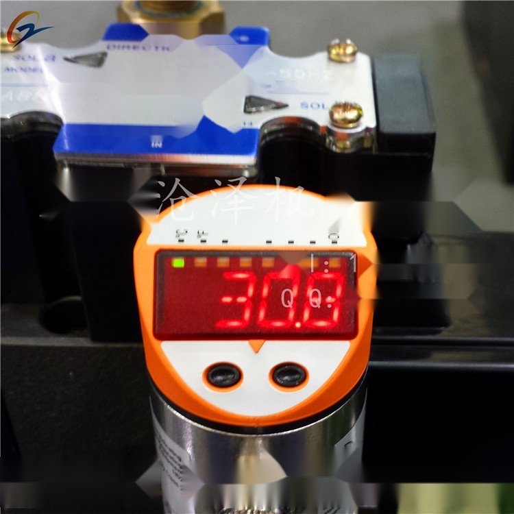 IFM pressure sensor PN2293 to Madhya Pradesh