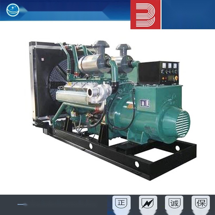 Diesel generators to Dadra and Nagar Haveli