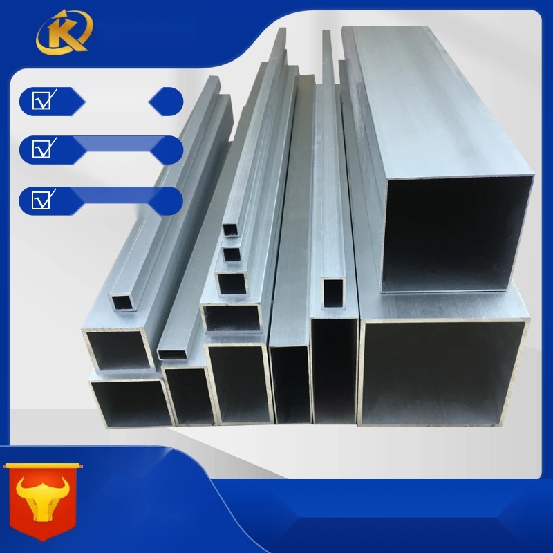 6063 aluminum alloy square tube to Assam