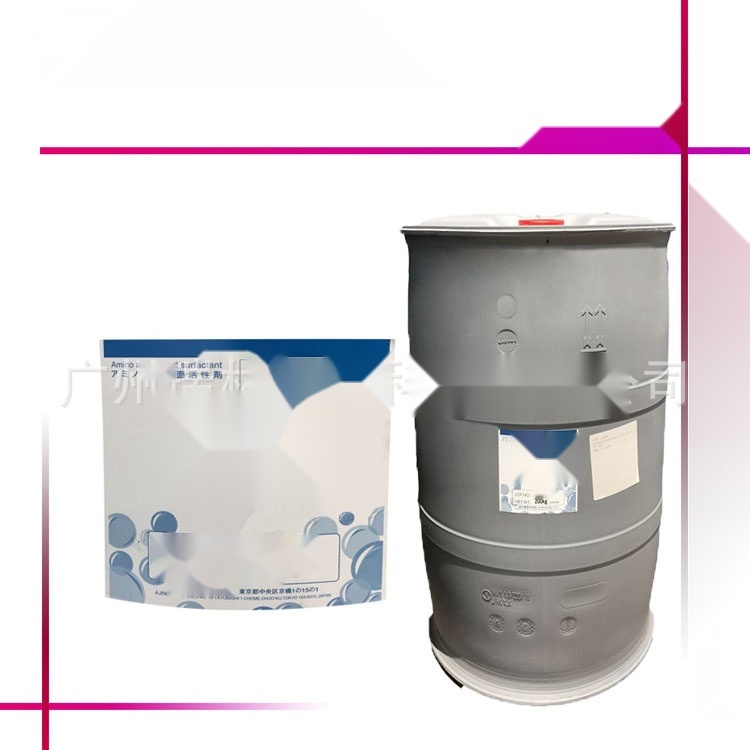 Ajinomoto GCK-12K Amino Acid Foaming Agent to Haryana