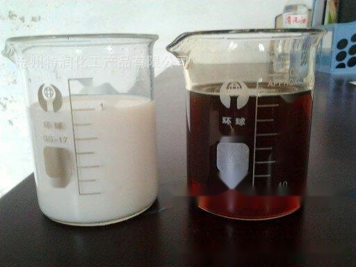 Mining emulsion oil to Meghalaya