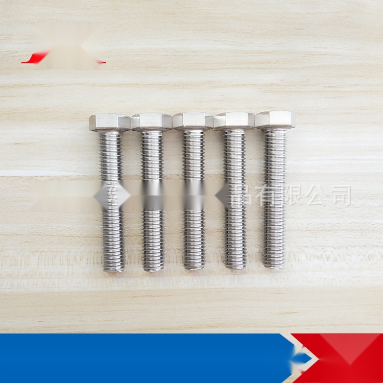 201 stainless steel hexagon head screw to Pondicherry