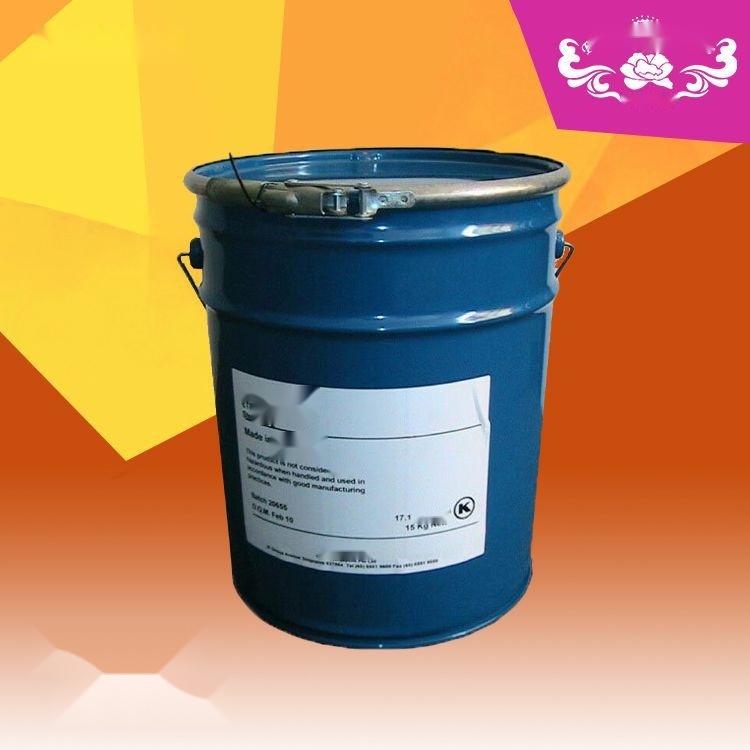 721 cosmetic emulsifier to Uttar Pradesh