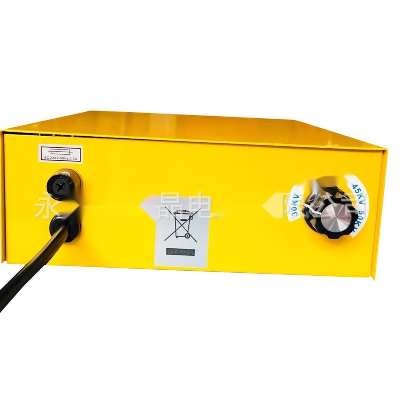 PC03 Electrostatic Spraying Machine to Goa