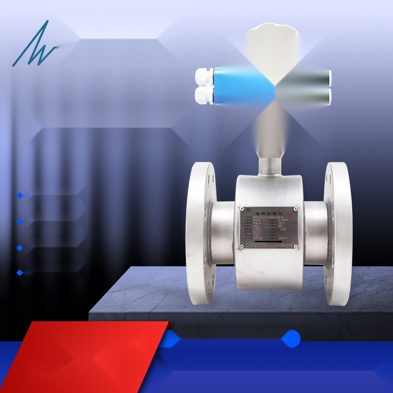 MFE600 Electromagnetic Flow Meter to West Bengal