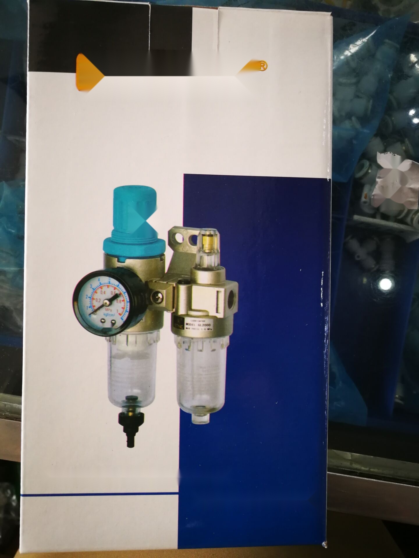 STNC Sonotian double cup two-stage oil-water separator filter GFC to Uttarakhand