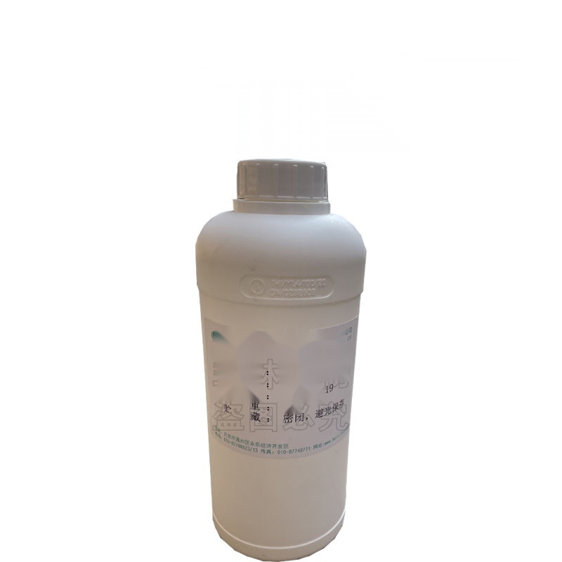 Vitamin E oil to Andaman and Nicobar Islands