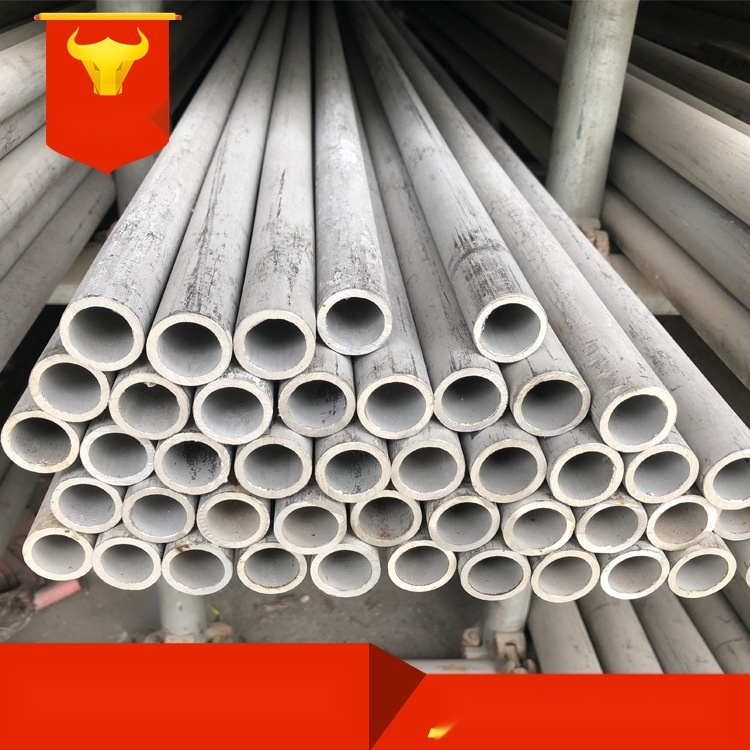 TP304 stainless steel round pipe to Andaman and Nicobar Islands