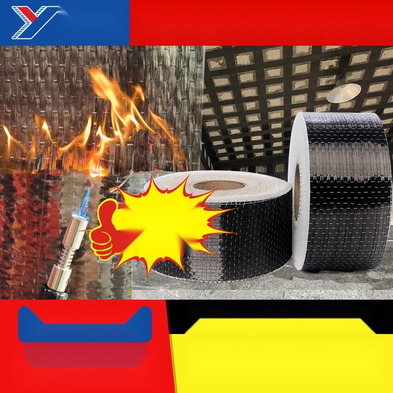 12K carbon fiber cloth to Uttar Pradesh