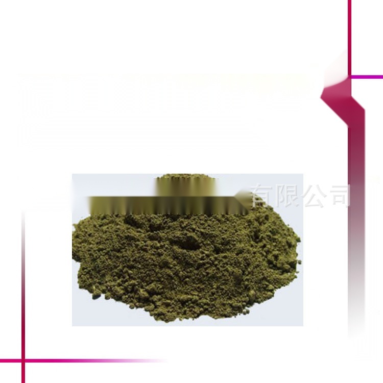 Green Clay to Assam