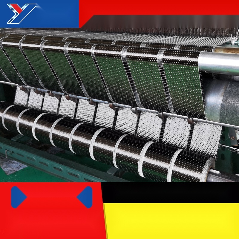 carbon fiber cloth to Meghalaya