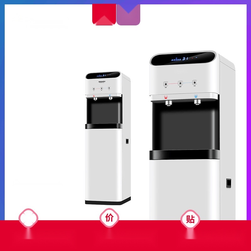 Vertical commercial water purifier to Delhi