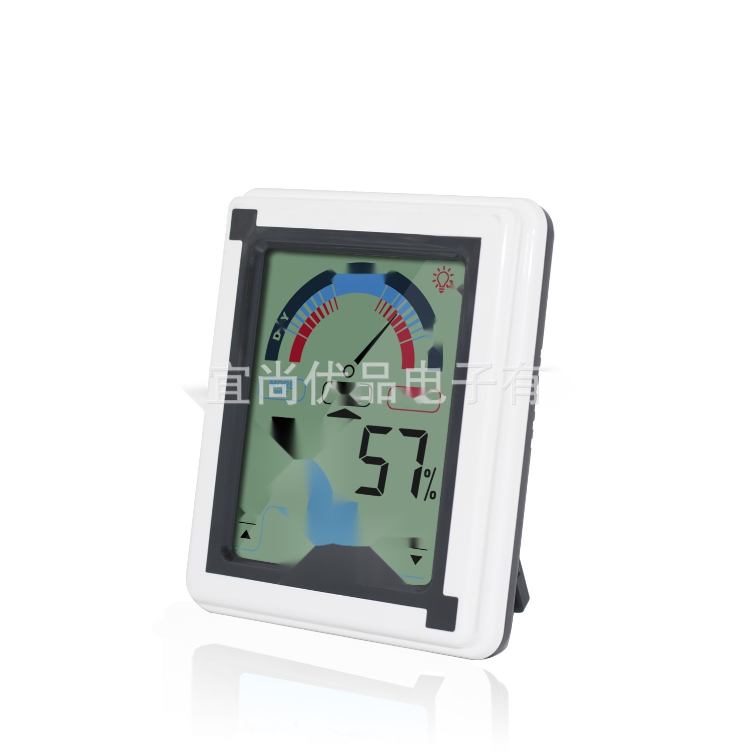 LCD electronic weather clock to Chhattisgarh