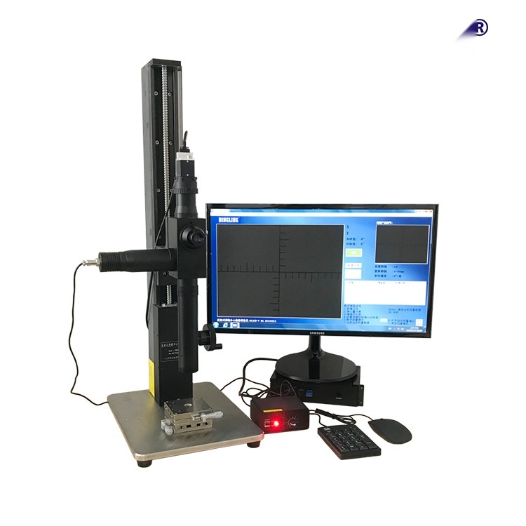 Reflective eccentricity measuring instrument to Uttar Pradesh