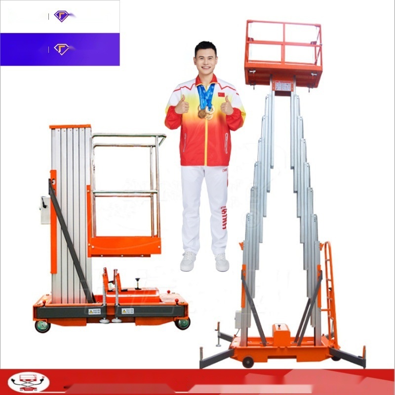 Double Column Aluminum Alloy Lift to Chhattisgarh