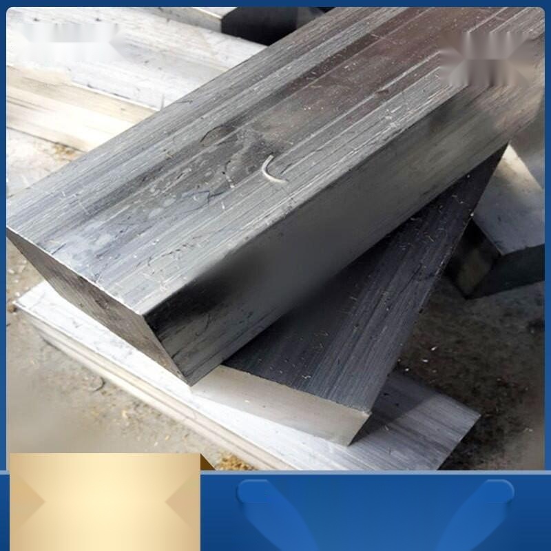Aluminum bar to Kerala