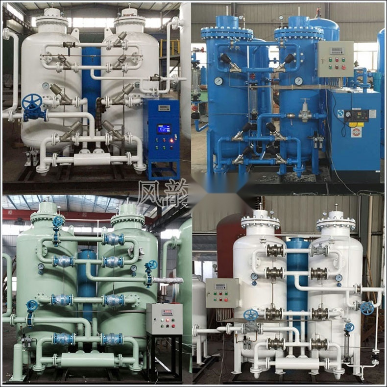nitrogen generator to Uttar Pradesh